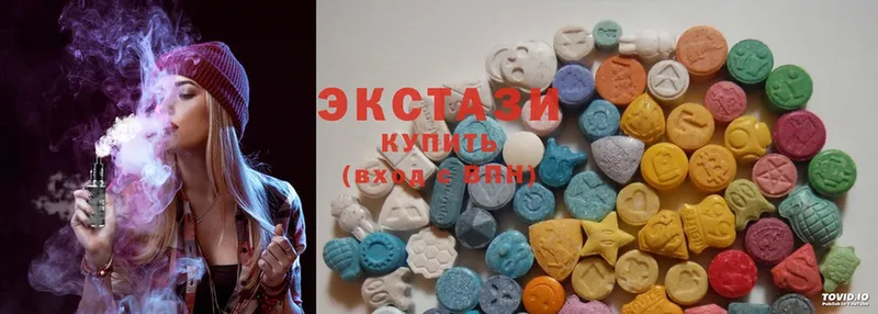 Ecstasy ешки  где найти   Калач 